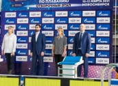 Отборочный этап Кубка России в Новосибирске
